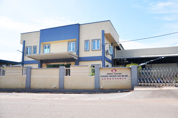 Yowsheng Precision Tech Sdn Bhd